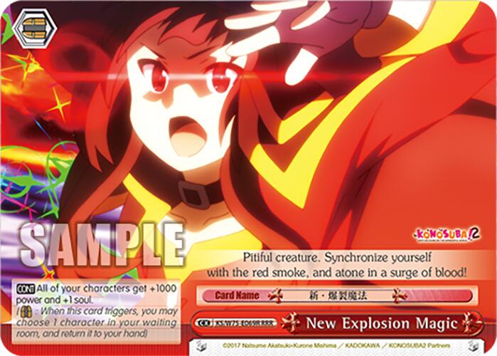 New Explosion Magic (RRR) [KONOSUBA -God's blessing on this wonderful world! Re:Edit]