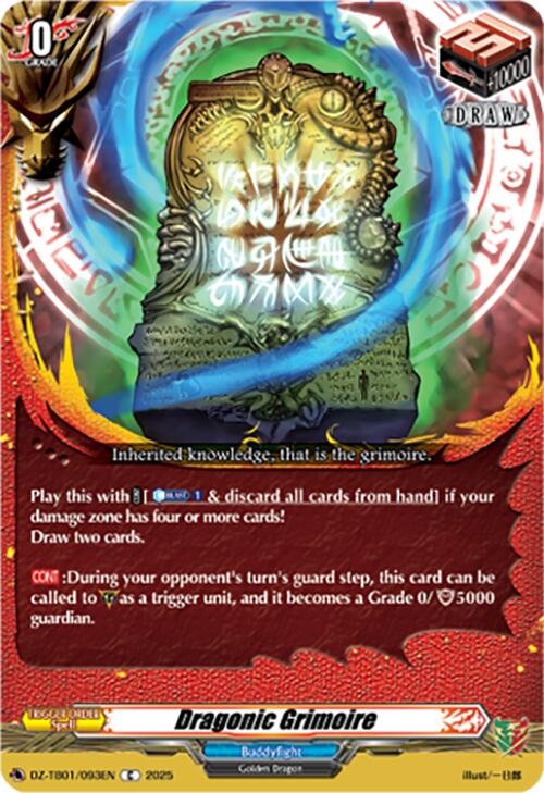Dragonic Grimoire (DZ-TB01/093EN) (DZ-TB01/093EN) [Future Card Buddyfight]