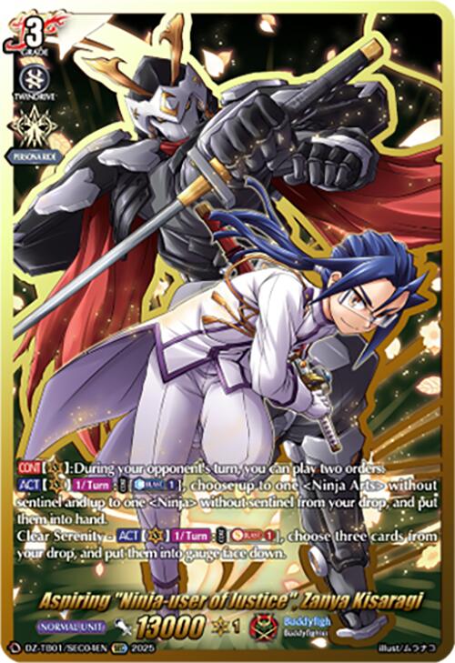 Aspiring "Ninja-user of Justice", Zanya Kisaragi (DZ-TB01/SEC04EN) (DZ-TB01/SEC04EN) [Future Card Buddyfight]