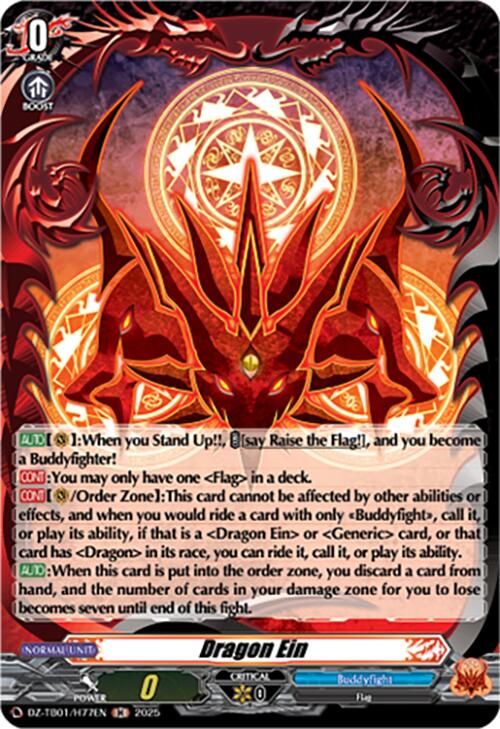 Dragon Ein (DZ-TB01/H77EN) (DZ-TB01/H77EN) [Future Card Buddyfight]