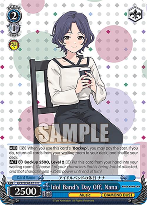 Idol Band's Day Off, Nana (GCR/SE48-E61 N) [Girls Band Cry Premium Booster]