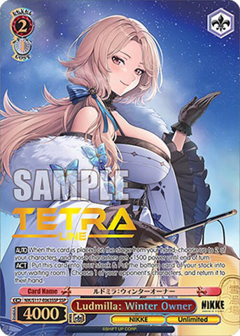 Ludmilla: Winter Owner (Gold Stamp) [GODDESS OF VICTORY: NIKKE]