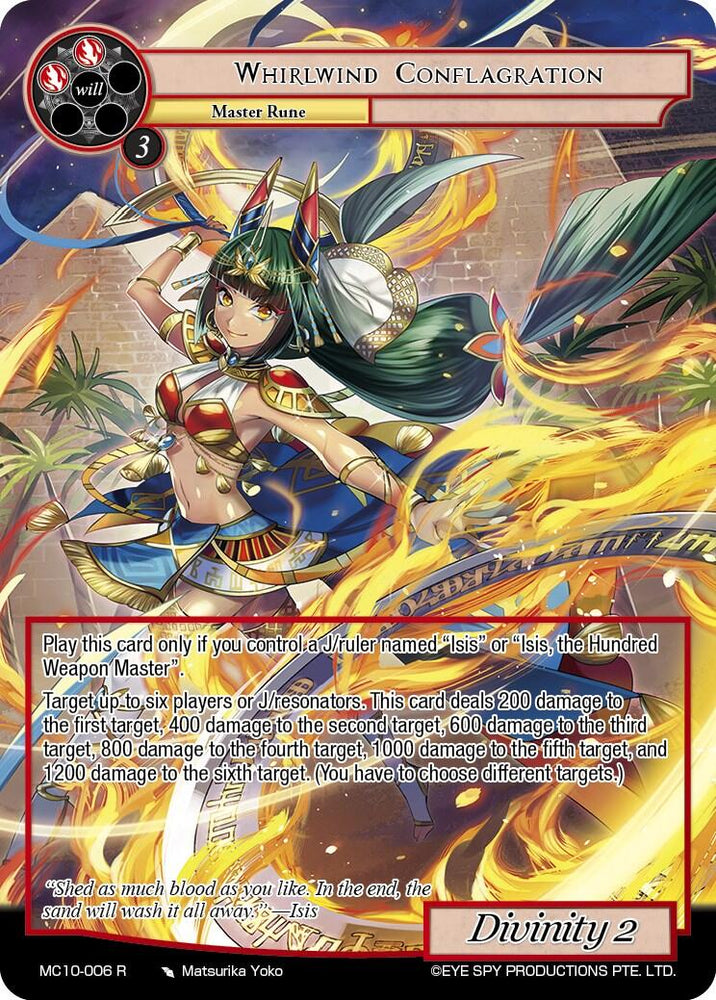 Whirlwind Conflagration (MC10-006 R) [Memoria Collection 10]