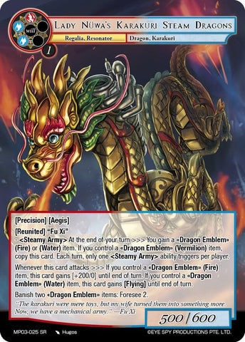 Lady Nuwa's Karakuri Steam Dragons (MP03-025 SR) [Masterpiece Collection 03 "Dimensional Hope"]
