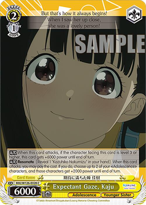Expectant Gaze, Kaju (MKI/W126-E028 C) [Makeine: Too Many Losing Heroines!]