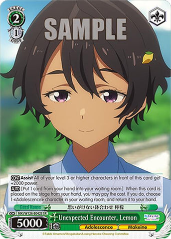 Unexpected Encounter, Lemon (MKI/W126-E042S SR) [Makeine: Too Many Losing Heroines!]