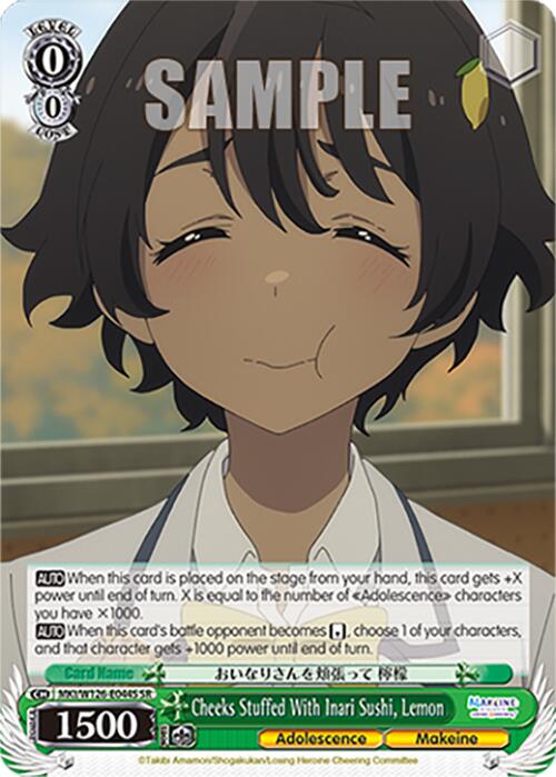 Cheeks Stuffed With Inari Sushi, Lemon (MKI/W126-E044S SR) [Makeine: Too Many Losing Heroines!]