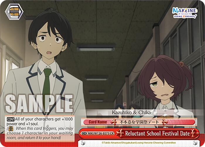 Reluctant School Festival Date (MKI/W126-E073 CR) [Makeine: Too Many Losing Heroines!]