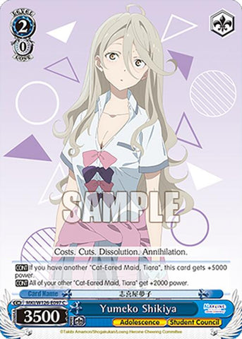 Yumeko Shikiya (MKI/W126-E097 C) [Makeine: Too Many Losing Heroines!]