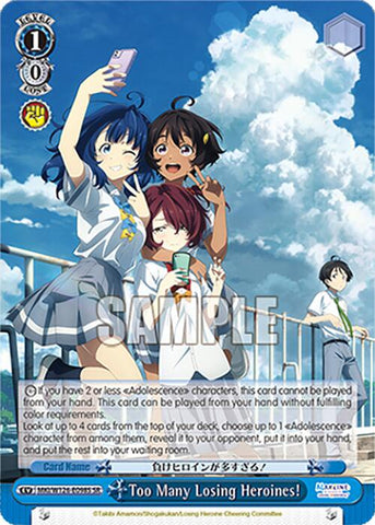 Too Many Losing Heroines! (MKI/W126-E098S SR) [Makeine: Too Many Losing Heroines!]