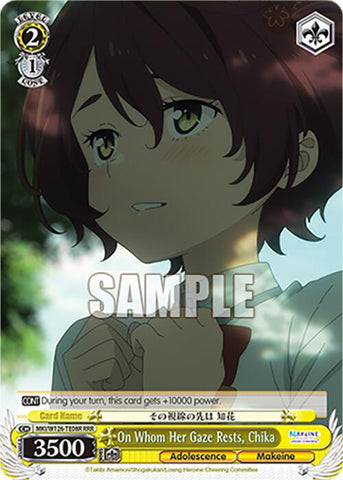 On Whom Her Gaze Rests, Chika (MKI/W126-TE08R RRR) [Makeine: Too Many Losing Heroines!]