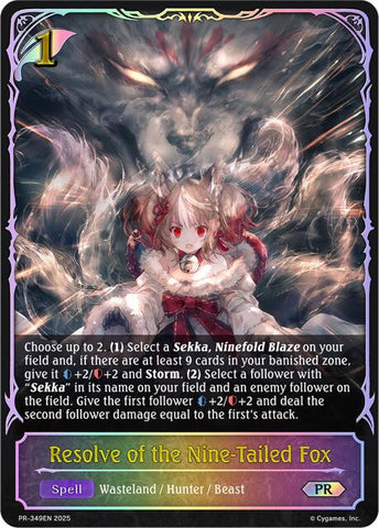 Resolve of the Nine-Tailed Fox (PR-349EN) [Promotional Cards]