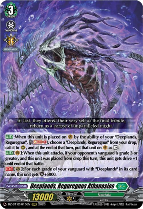Deeplands, Reguregnus Athanasios (DZ-BT12/015EN) [Chasm of Lost Souls]