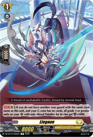 Liegaon (DZ-BT12/059EN) [Chasm of Lost Souls]