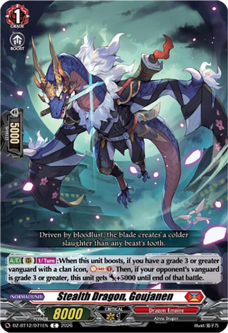 Stealth Dragon, Goujanen (DZ-BT12/071EN) [Chasm of Lost Souls]