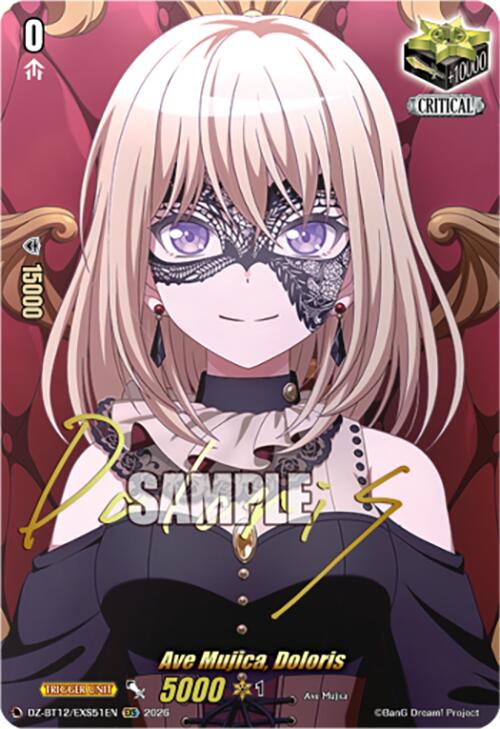 Ave Mujica, Doloris (DZ-BT12/EXS51EN) [Chasm of Lost Souls]