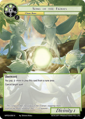 Song of the Fairies (MP03-056 N) [Masterpiece Collection 03 "Dimensional Hope"]