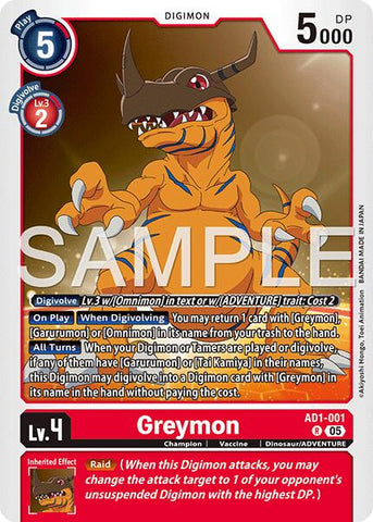 Greymon [AD1-001] [Advanced Booster Digimon Generation]