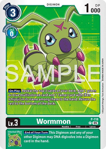 Wormmon [P-118] - P-118 (Reprint) [Advanced Booster Digimon Generation]
