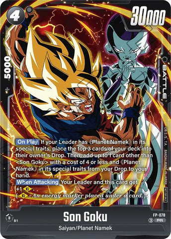 Son Goku (FP-078) (Ultimate Battle 2026 Vol.2) [Fusion World Tournament Cards]