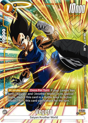Vegeta (FP-073) (Tournament Pack 10) [Fusion World Tournament Cards]