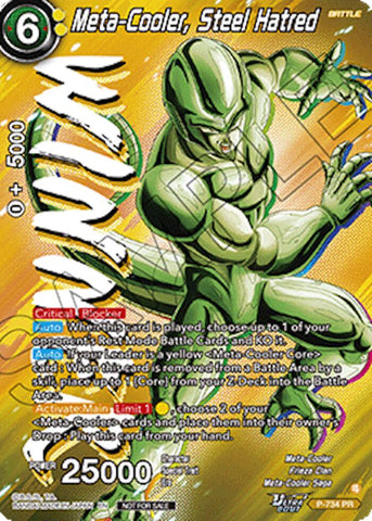 Meta-Cooler, Steel Hatred (Ultra-Bout Series Tournament Pack Vol.2) (Winner) (P-734) [Tournament Promotion Cards]