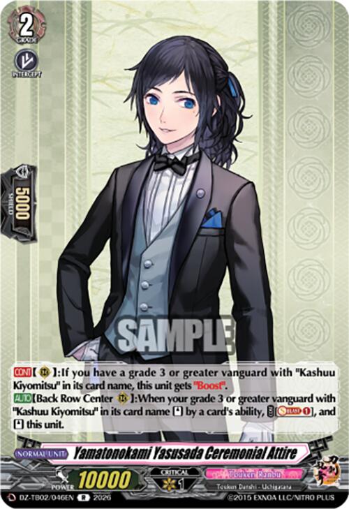 Yamatonokami Yasusada Ceremonial Attire (DZ-TB02/046EN) [Touken Ranbu: ONLINE 2026]