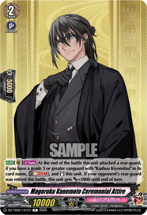 Magoroku Kanemoto Ceremonial Attire (DZ-TB02/121EN) [Touken Ranbu: ONLINE 2026]
