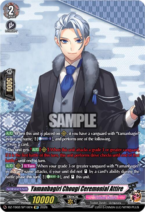 Yamanbagiri Chougi Ceremonial Attire (DZ-TB02/SP10EN) [Touken Ranbu: ONLINE 2026]