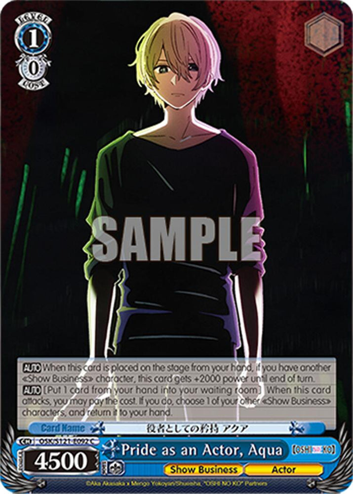 Pride as an Actor, Aqua (OSK/S121-E092 C) [[OSHI NO KO] Vol.2]