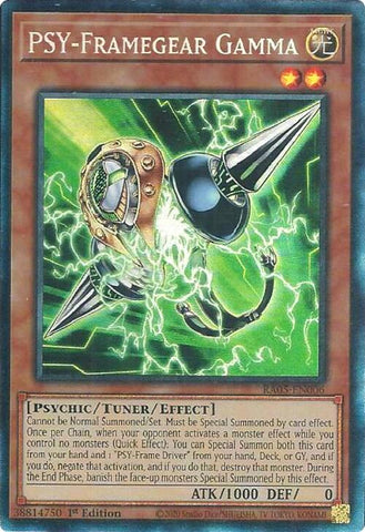 PSY-Framegear Gamma (Collector's Rare) [RA05-EN006] Collector's Rare