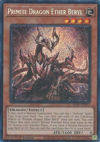 Primite Dragon Ether Beryl (Secret Rare) [RA05-EN033] Secret Rare