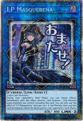 I:P Masquerena (Starlight Rare) [RA05-EN105] Starlight Rare