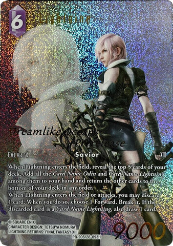 Lightning (Prerelease Promo) [Promo Cards]