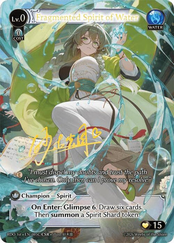 Fragmented Spirit of Water (005C) [Radiant Origins]