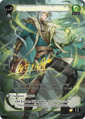 Fragmented Spirit of Wind (008C) [Radiant Origins]