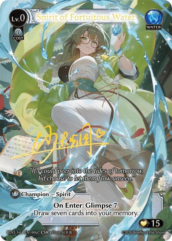 Spirit of Fortuitous Water (006C) [Radiant Origins]