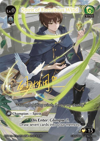 Spirit of Fortuitous Wind (009A) [Radiant Origins]