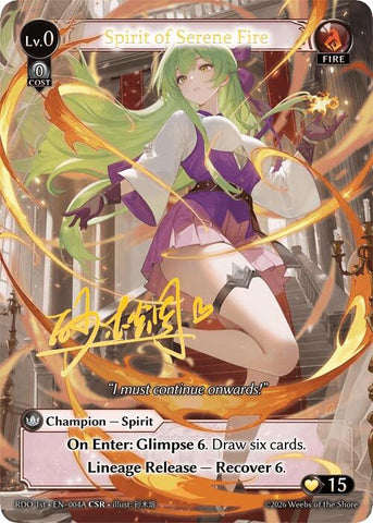Spirit of Serene Fire (004A) [Radiant Origins]