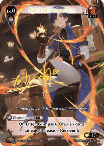 Spirit of Serene Fire (004B) [Radiant Origins]