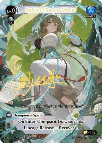 Spirit of Serene Water (007C) [Radiant Origins]