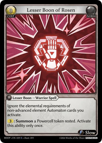 Lesser Boon of Rosen (39) [Radiant Origins: Pantheon]