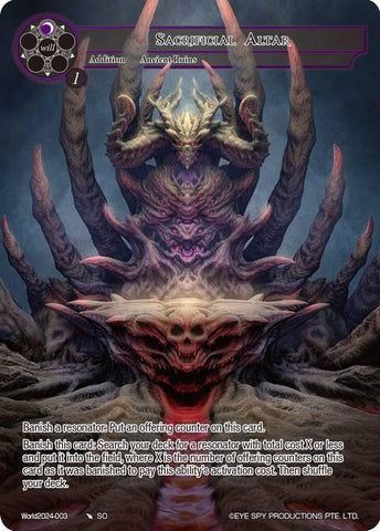 Sacrificial Altar (Full Art) (World2024-003) [Promo Cards]