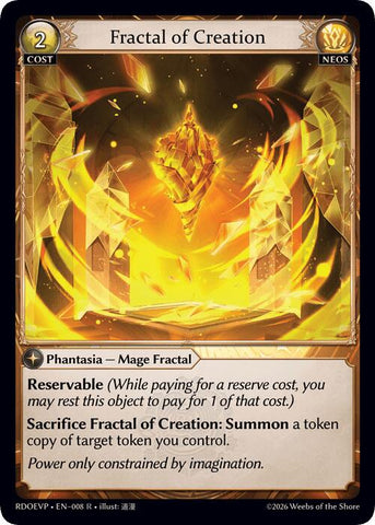 Fractal of Creation (008) [Radiant Origins Event Pack]