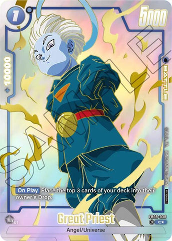 Great Priest (Limited Pack 26-27 WAVE1) [Fusion World Tournament Cards]