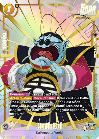 North Kai (Limited Pack 26-27 WAVE1) [Fusion World Tournament Cards]