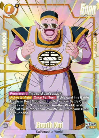 South Kai (Limited Pack 26-27 WAVE1) [Fusion World Tournament Cards]