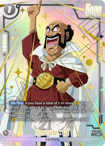 Hercule : GT (Limited Pack 26-27 WAVE1) [Fusion World Tournament Cards]