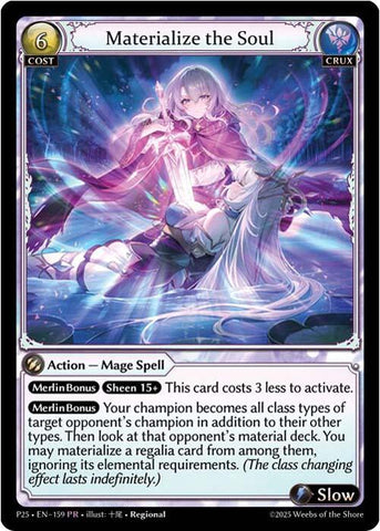 Materialize the Soul (159) [Promotional Cards]