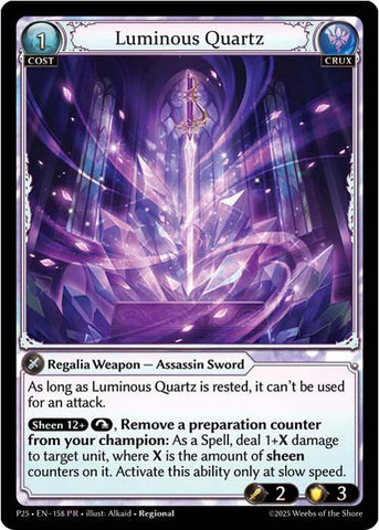 Luminous Quartz (158) [Promotional Cards]